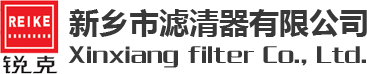中心孔磨床,中心孔研磨機(jī),頂尖孔磨床,頂尖孔研磨機(jī),新鄉(xiāng)機(jī)床廠(chǎng),立式車(chē)床廠(chǎng)家,新鄉(xiāng)市新日機(jī)床制造有限公司